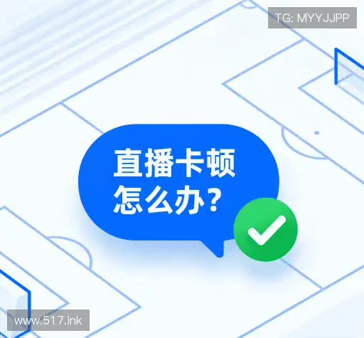问题解答区